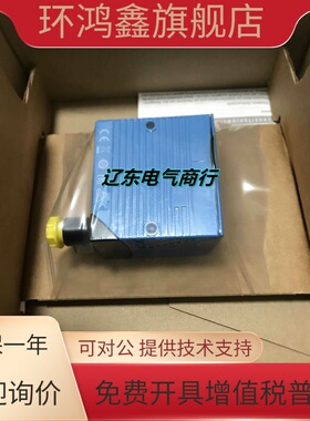 CLV620-0120SICK 西克CLV620-1120 传感器扫码器1041549 现货