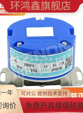 多摩川编码器TS5214N8566 N8590 N8564 N8599 N8561 N8579 N8578