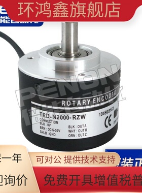 TRD-N300-RZW N200 N250 N360 N2500 N500 N240 N100 N2000 N600