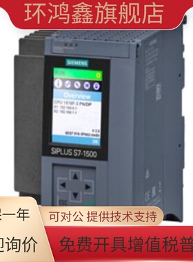 6ES7515-2AN03-0AB0西门子1500CPU模块1515-2 PN 2AN030AB0 7 515