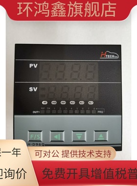 H-D96Q-1202-010两组报警带485通讯功能台湾进口 HTECH恒准温控器