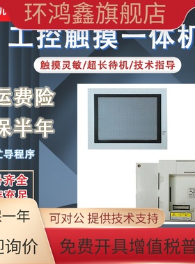 三菱F940GOT-LWD/BWD/LBD-C/E/H GT1050/GT1150-QBBD-C触摸屏包好