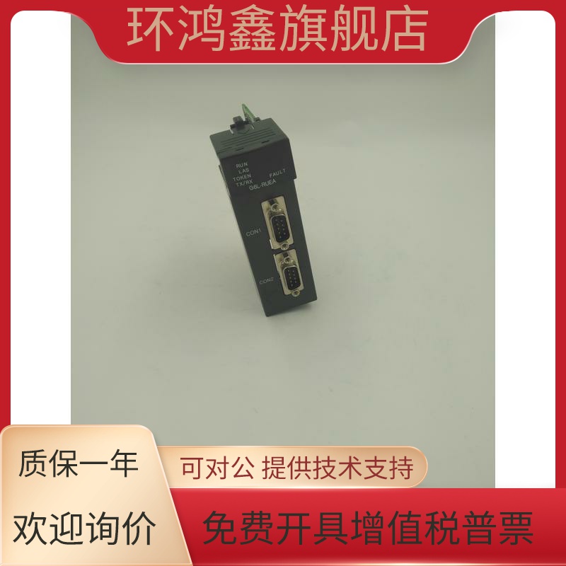 LS产电G6I-D24B G6F-PP3O G6I-D21A G6F-HD1C G6F-H01C G6F-PP2D