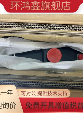 三菱伺服电机HC-RFS103 RFS153 RFS203 RFS353 RFS503 RFS103B