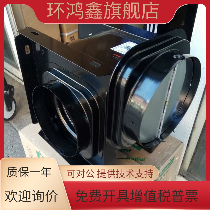 绿岛风管道式换气扇静音分体排风扇 卫生间厨房排气扇 DPT15-34