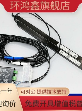 用于西子奥的斯电梯光幕cedes cegard/blue/R/TX-2000-16 SPS-2D