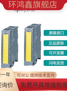 4AI 6ES7 534-7QE00-0AB0西门子1500PLC模块ES75347QE000AB0 7534