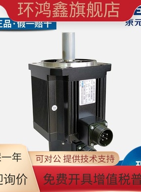 TECO东元刹车伺服电机JSMA-SC04ABKB/PUC04ABKB司0.4KW控制AC220V