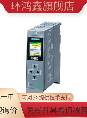 6ES7531-7MH00-0AB0西门子1500PLC输出模块16 AI 7 531 7MH000AB0