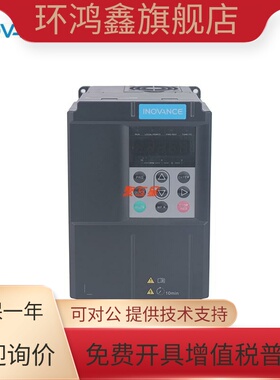 汇川变频器CS710起重专用 2.2 3.7 5.5 7.5 11 15 18.5  22KW...