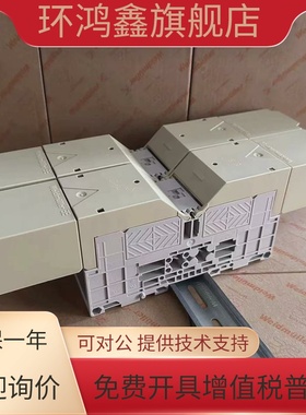 WFF 185/AH 魏德米勒螺柱式185平方端子 螺纹尺寸M12 1029600000
