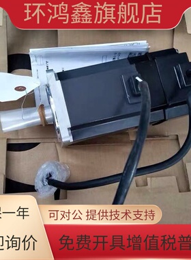 三菱伺服电机HC-MFS73-S23