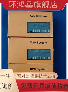 贝加莱模块 X20AT6402 X20IF2772 X20BB57 正品全新原装 议价