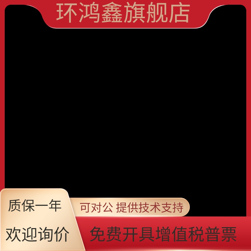 SN02D/03D12-502-M加工机床组合开关 SN02R12 SN03R12-502-MC1688