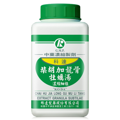 【5盒装】科达制药柴胡加龙骨牡蛎汤