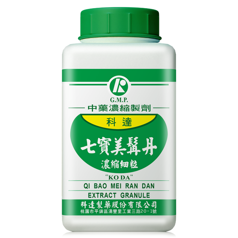 中国台湾原装进口