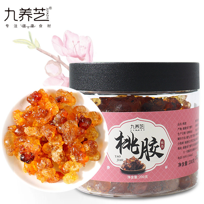 九养芝桃胶200g*2罐银耳羹雪燕桃胶红枣枸杞分瓶装炖盅商用大颗