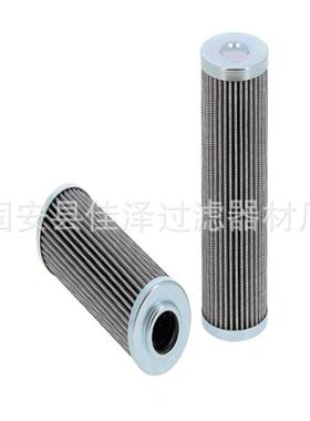 液压滤芯NLX-800×5吸油滤芯20013H10XLC000P回油滤芯