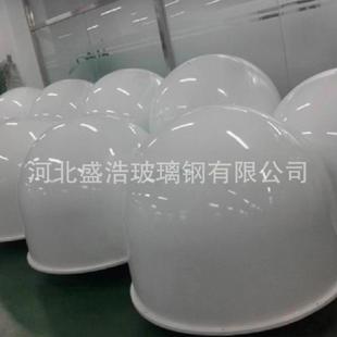 移动电信通信基站玻璃钢天线美化罩/天线防户外罩航天雷达罩壳