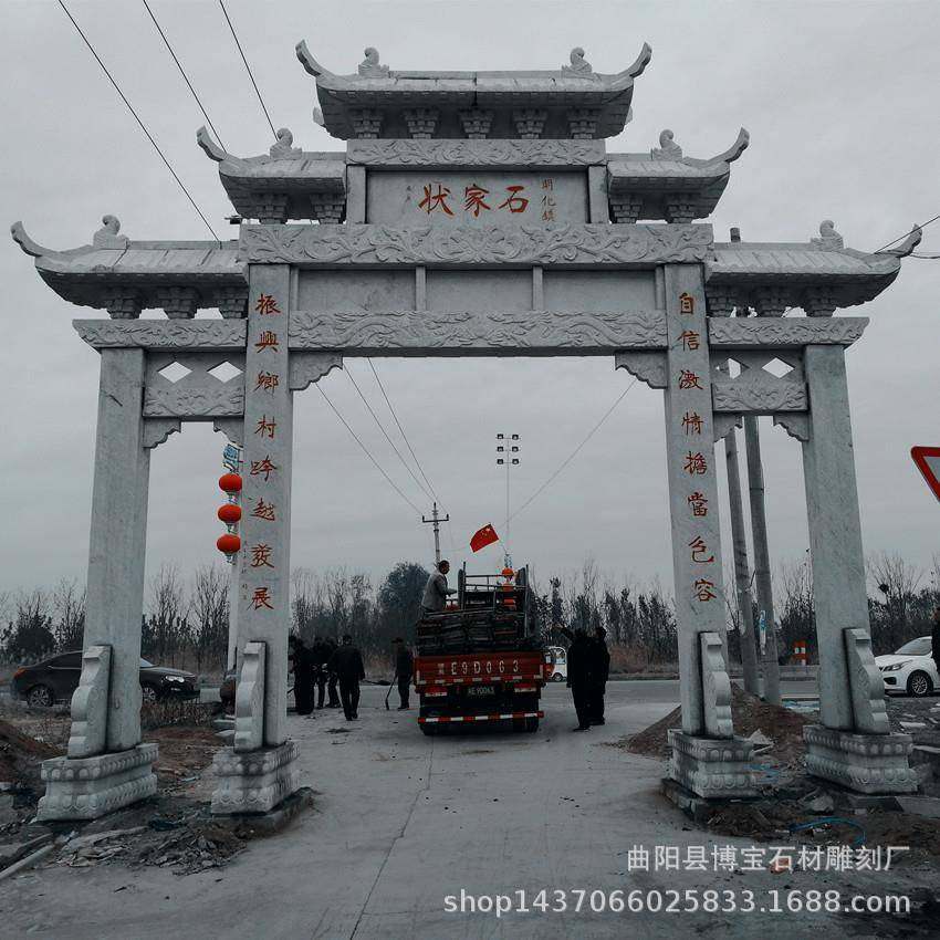 花岗岩石雕牌楼现货大型牌楼村口三门五楼路口景区村风标识牌坊