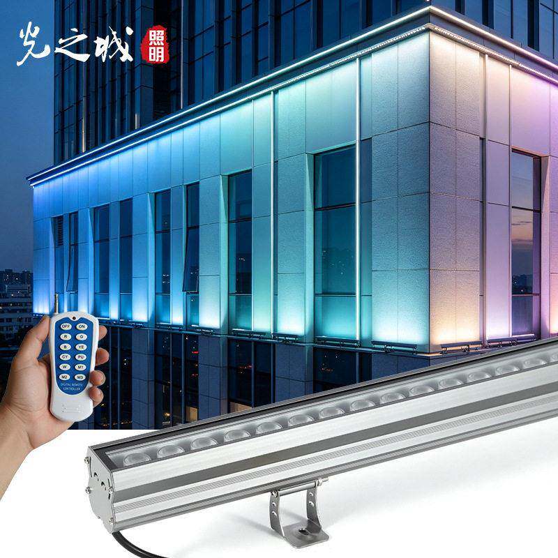 别墅外墙氛围护栏亮化led线性灯户外防水512rgb外控彩色洗墙灯