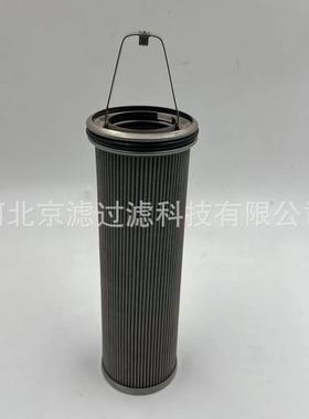 1940667液压油滤芯反冲洗滤芯船用过滤器不锈钢金属液压滤筒滤芯