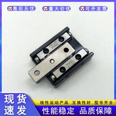 THK交叉滚珠单元 VRT3130 VRT3155 VRT3180 VRT3205滑台