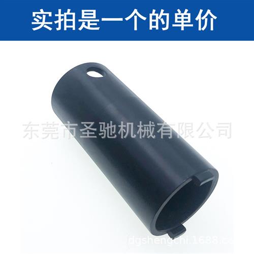 液压卡盘拆缷扳手套筒扳手油动动力卡盘配件56810寸扳手专用工具
