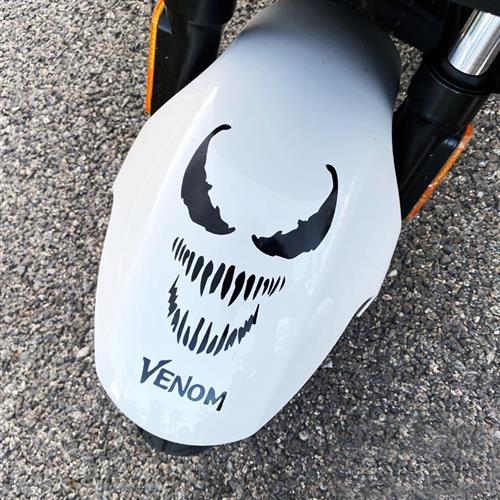 小牛电动Mqi2 M+ N1S U1 U2挡泥板装饰个性创意反光贴纸摩托车贴