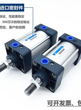 标准气缸SCD/SCJ/SCT/SC32 40 50 63 80 100 125 160 200 250X25