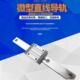 SEBZ SEBLZ SEBL 135175 115 直线导轨SE2B SEB10
