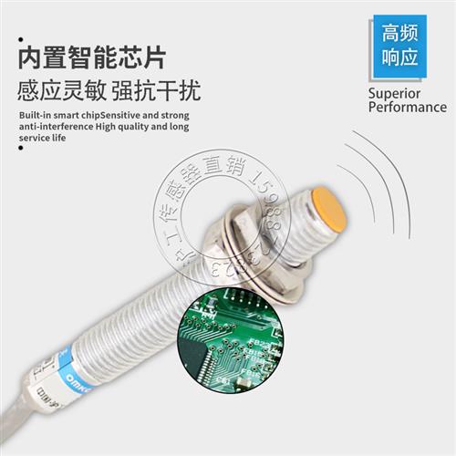 接近开关LJG1A-1/Z2CN2 DN2 CP2 DP2 Z0AN2 ZOBN2 J2A2 B2传感器