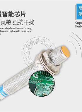 接近开关LJG1A-1/Z2CN2 DN2 CP2 DP2 Z0AN2 ZOBN2 J2A2 B2传感器