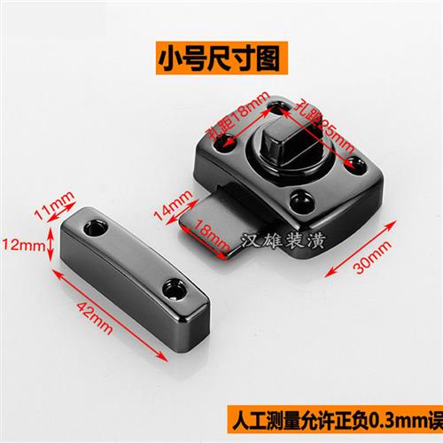 古铜色不锈钢铝合金门插销锁扣移门中间锁门栓塑钢窗推拉门插销锁