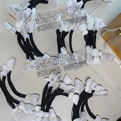 EDP屏线FPC转20454 30P同轴线双头0.5mm便携显示器驱动板同面4K