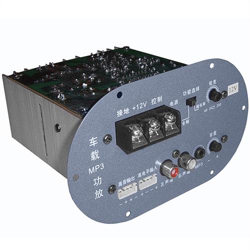 6-8寸喇叭60w功放板车载低音炮大功率 汽车低音炮芯(不带面板)