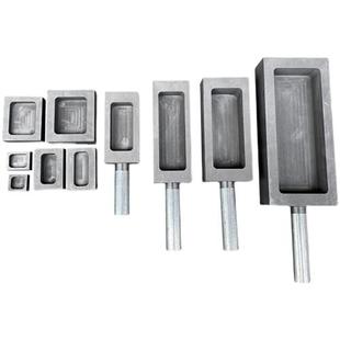 石墨油槽方形坩埚石墨槽小金属模具金条银条倒模炼金铸锭打金工具