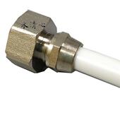 水管转换接头4分转2分净水器接头20管3分变径头铜内外丝2.5分8mm