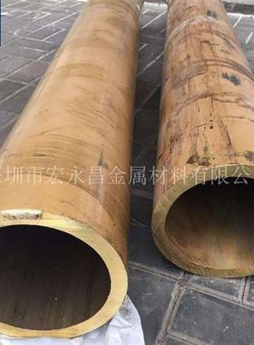 日标CAC302(HBsC2)特殊黄铜棒 特殊黄铜板 特殊黄铜管 高力黄铜