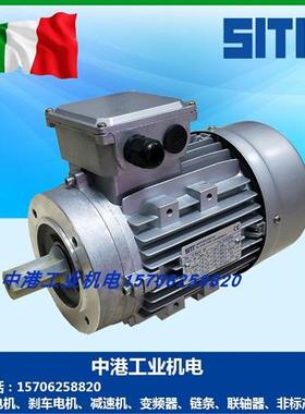 SITI电机FC63B4 FC71B4 FC80B4 FC90LA4 FC100LA4 112M 132M4西帝