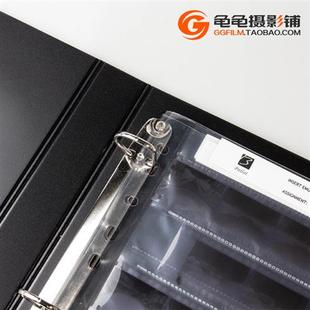 135胶片收纳120胶卷页片底片无酸收纳盒大画幅底片册底片袋底片盒