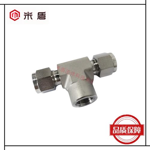 316L不锈钢卡套变径三通管接头 3/8卡套-G1/4内螺纹-3/8卡套三通