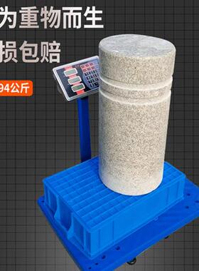 二分格塑料周转箱储物蓝色零件盒收纳盒物料工具整理盒多格分隔箱