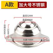 不锈钢牛眼钢球轮输送轮万向滚珠机器人五金丝牙飞碟牛眼轮球尼龙