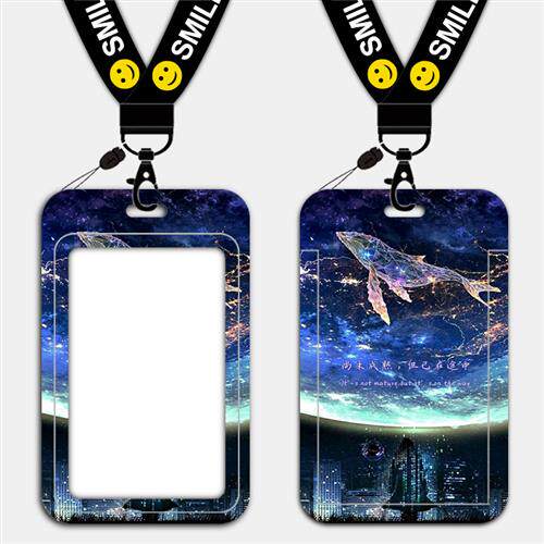学生卡套校园饭卡带挂绳挂脖滑盖式塑料硬壳胸牌唯美梦幻星空周边