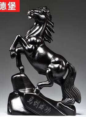 新款黑色木马到成功雕刻摆件木质生肖黑马家居客厅装饰品店铺开业