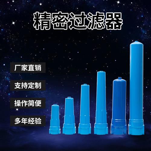 空压机油水分离器CTA001/002/004/007汉克森压缩空气除水过滤器