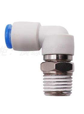 直角高速快速插旋转气管接头KSL04 06 08 10 12-M5 01 02S 03 04S