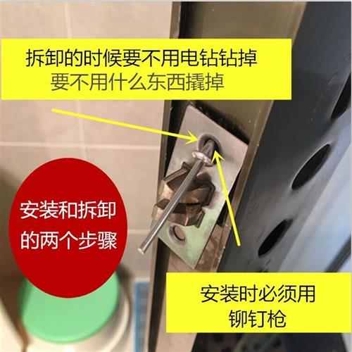 单锁舌插芯锁体锁芯卫生间房间内门锁单舌锁具配件房间木门单锁舌