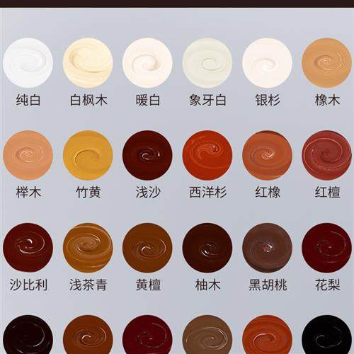 家俱修补漆木门修漆膏笔地板修补专用材料补坑洞口美缝木质补漆笔